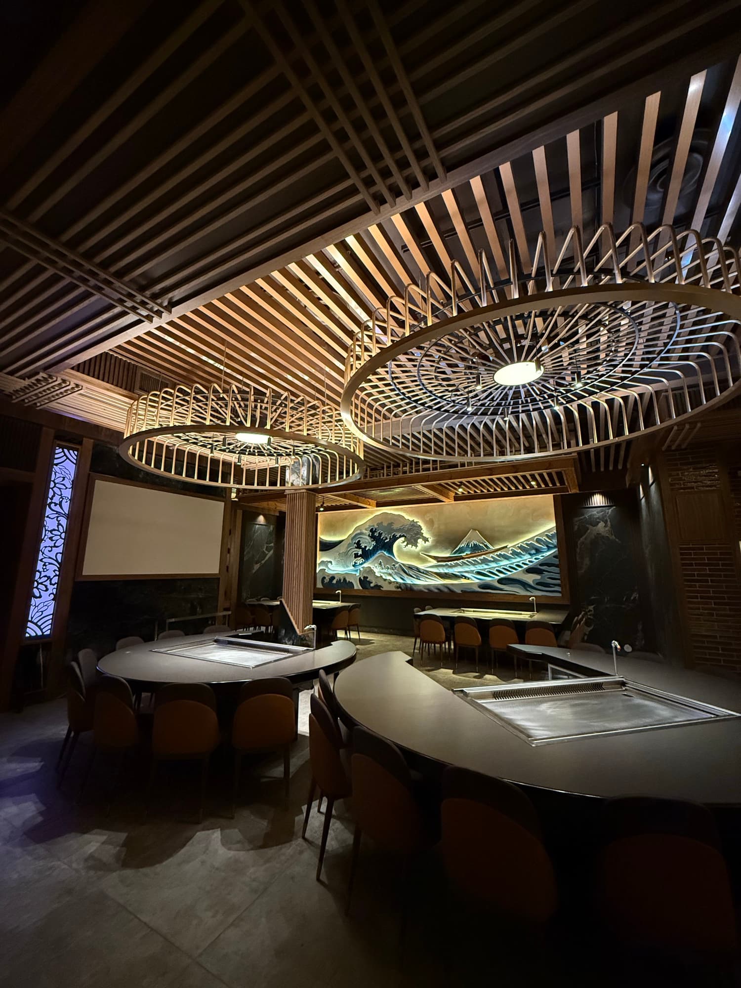 Ajisai Restaurant Interior